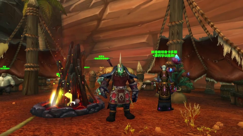 魔兽世界正式服引导入门 - 抖音