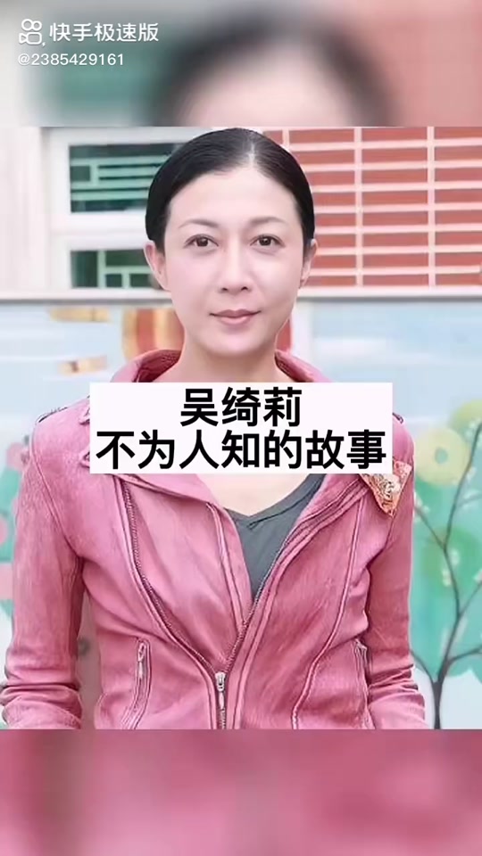 林国斌老婆个人照 - 抖音