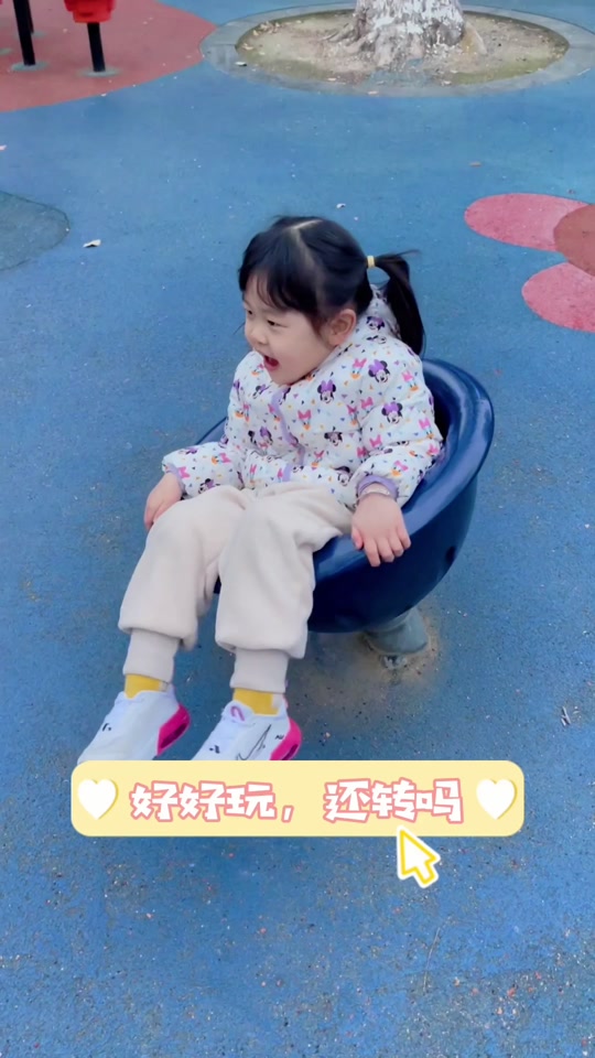 语儿的抖音=语儿抖音名字好听吗