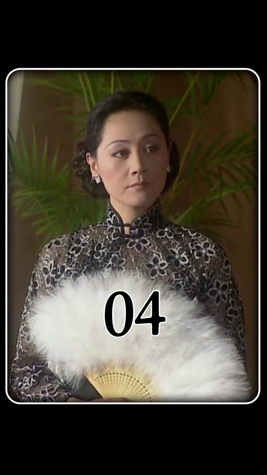 周萍阶个人简介_周萍阶个人资料_周萍个人资料 - 抖音