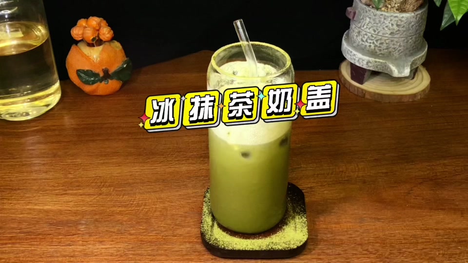 暮色livehouse