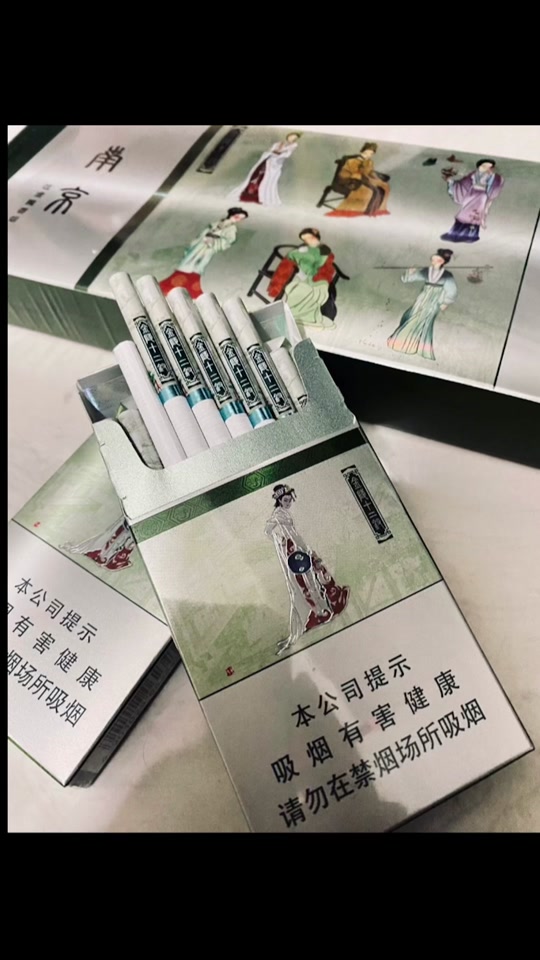 南京十二钗粗支_南京十二钗粗支香烟_南京十二钗粗支购买渠道 - 抖音