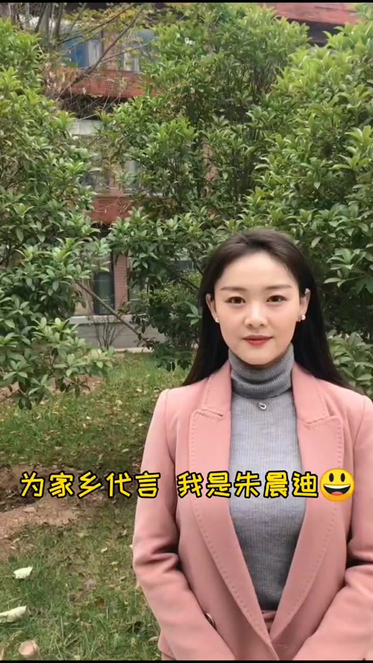 洛阳科技匠心追梦歌词 - 抖音