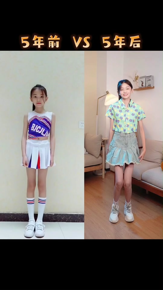 宋小睿小号苏梓洋_宋小睿的小号是什么