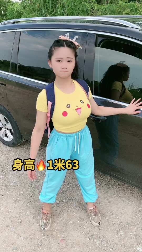 罗悠悠歌手舞蹈(收徒):我的身高1米63,我的砗砗1米73🚗🚗,你們