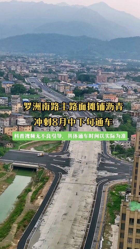 闽侯海丝时尚居艺小镇路什么通车 - 抖音