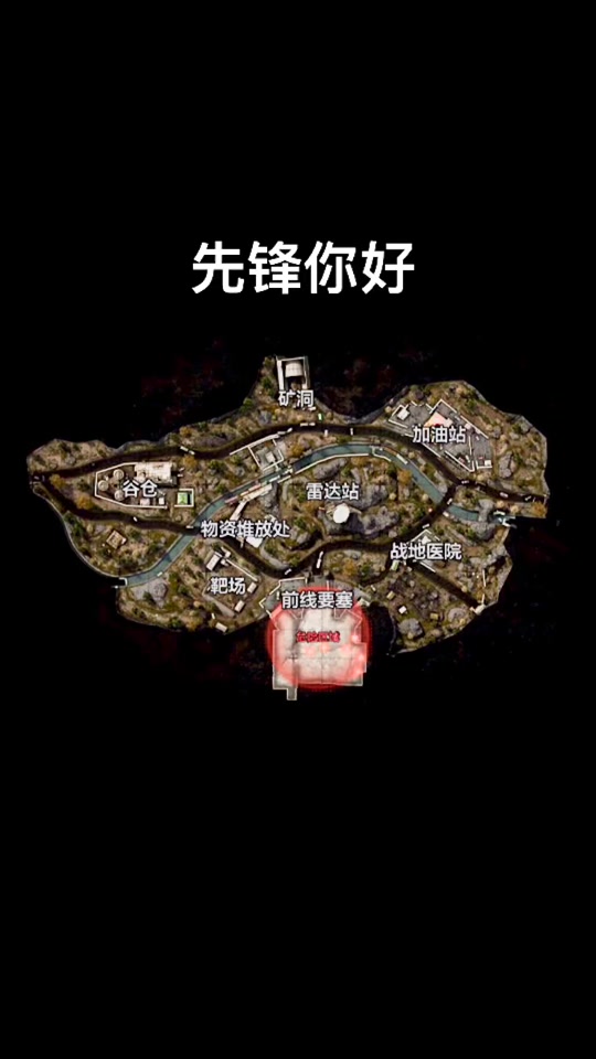 一图前线矿洞火车顶上怎么上去? - 抖音