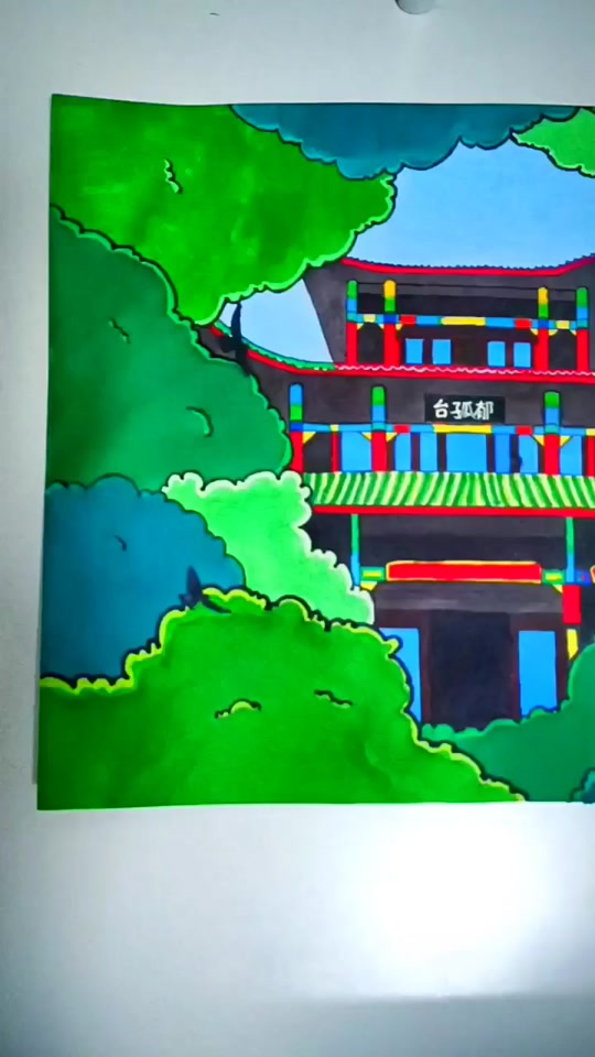 赣州古城郁孤台精美简笔绘画_赣州古城墙和郁孤台