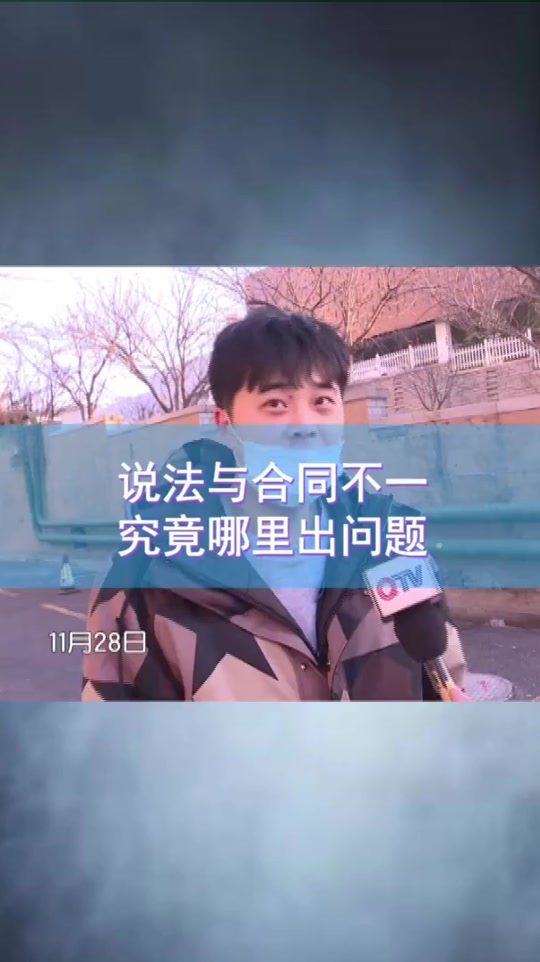 g4耒宜高速为什么还没有开工 - 抖音