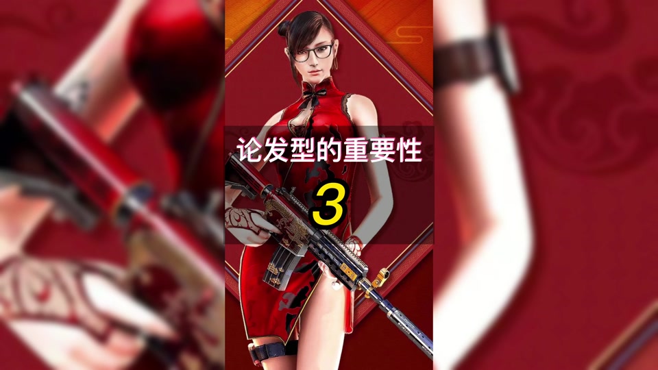 灵狐者黄金海岸是每小时一更新吗 - 抖音