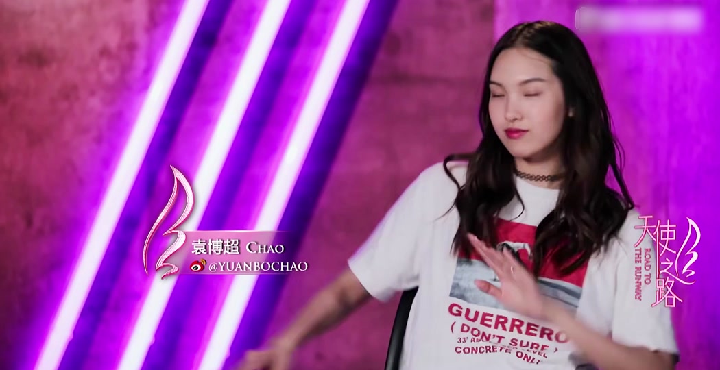 天使之路 naomi康雅馨 - 抖音