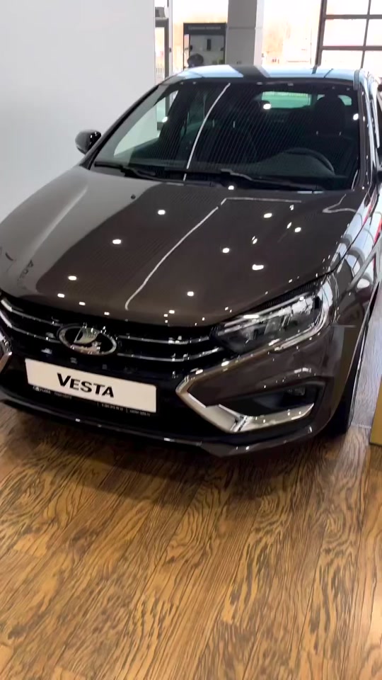 拉达汽车兑现 - 抖音