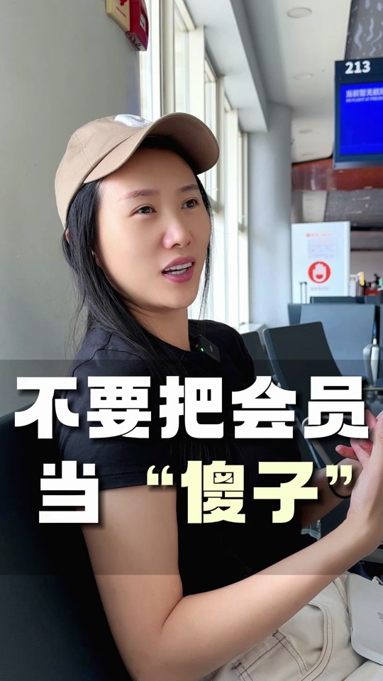 我是丹丹姐_丹丹姐什么意思_北京丹丹姐 快手 - 抖音