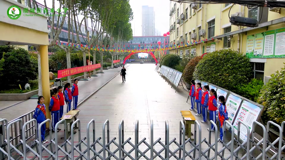 虞城县春来小学 - 抖音