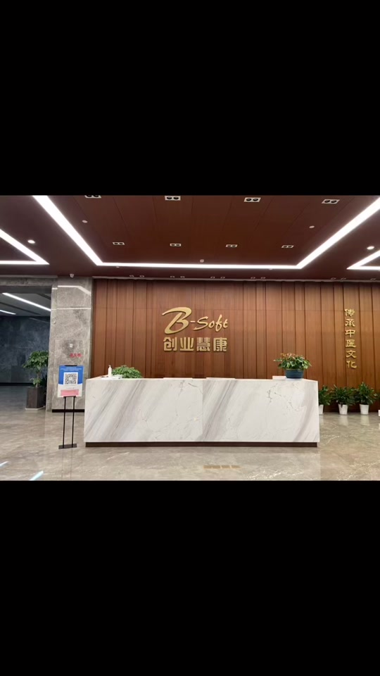 创业项目百度百科(创业项目内容包括什么)