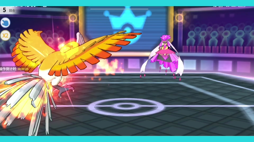 掌机小精灵晴天队阵容