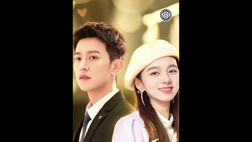 秦爷的小哑妻2大结局 - 抖音