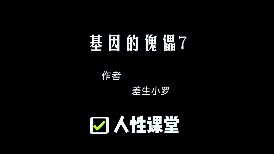 食色抖音1.0=食色抖音短视频201版本