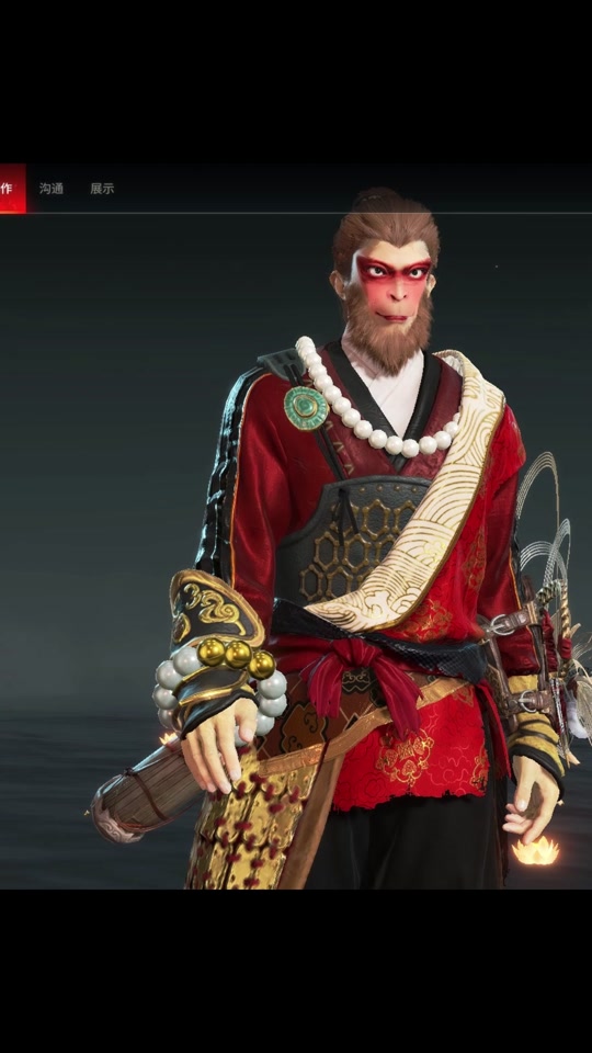 永劫无间天海红皮搭配 - 抖音