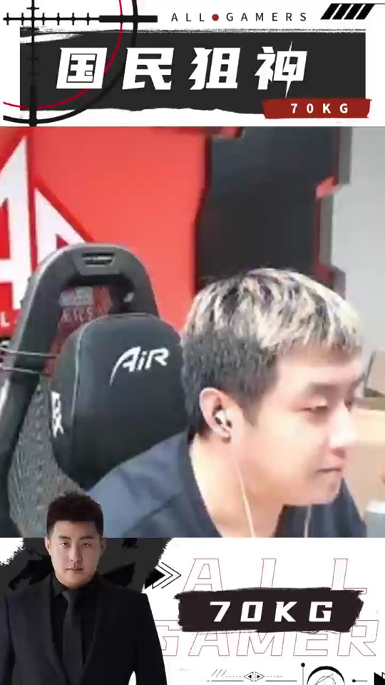 cf70kg皮肤获取方式 - 抖音