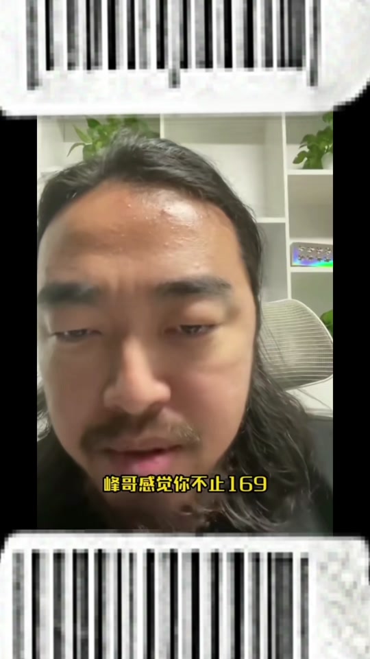 峰哥亡命天涯谈司马南 - 抖音