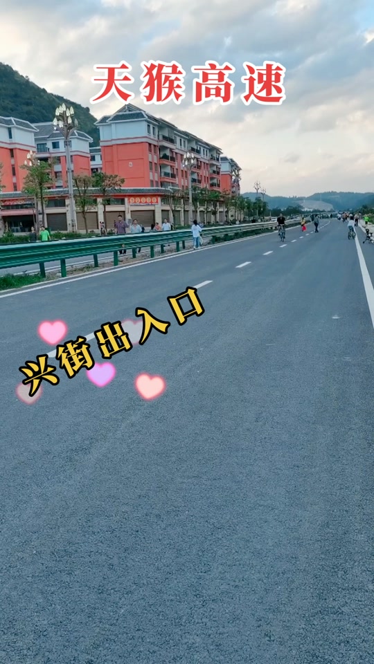 天猴高速起点终点天麻段_天猴高速线路图