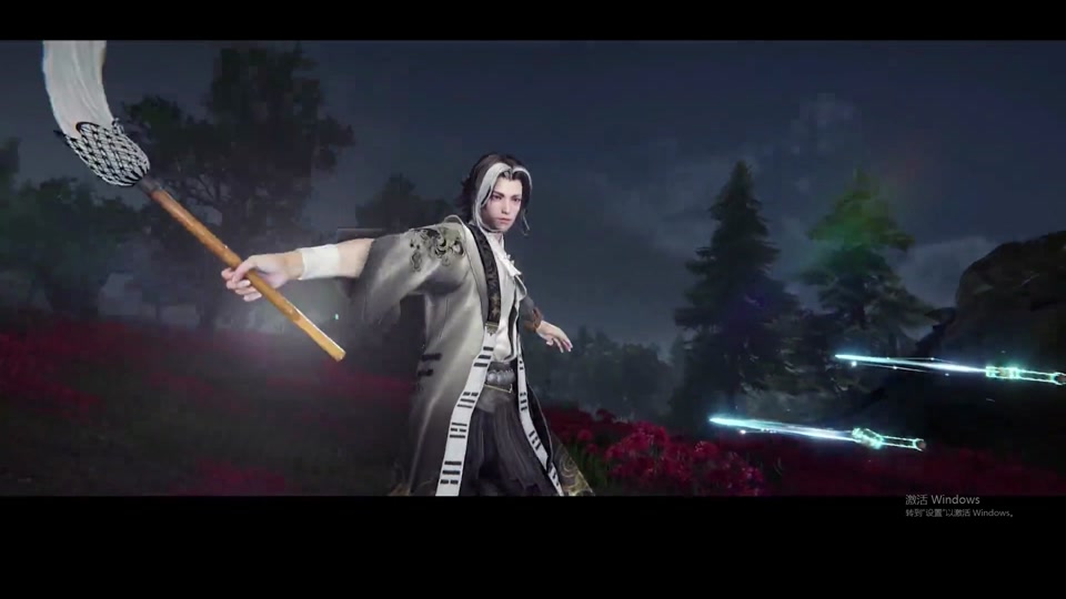 漫游黄金之瞳和无尘带哪个 - 抖音