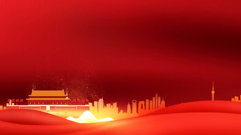 张桂梅职业规范ppt