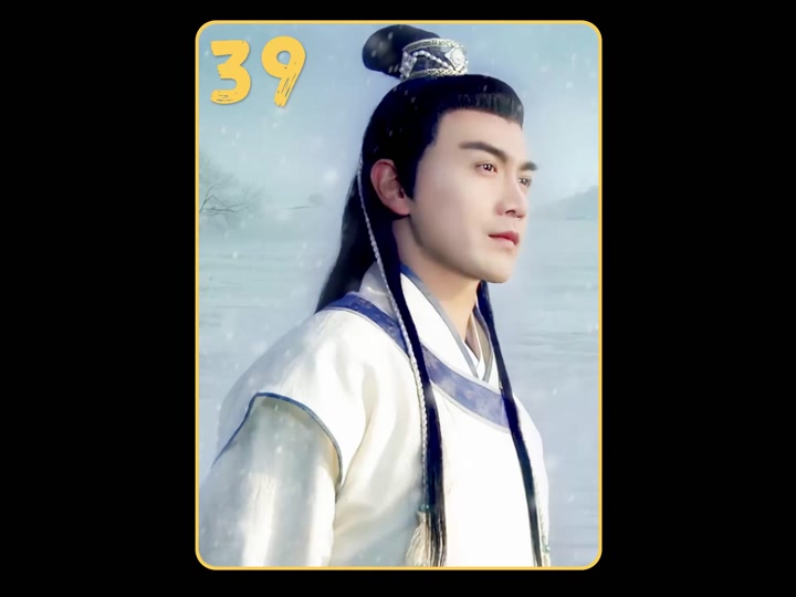 郑少秋米雪美人如玉剑如虹 - 抖音