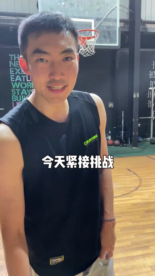 孙鹏投篮教学_孙鹏篮球实战_孙鹏 灌篮 - 抖音