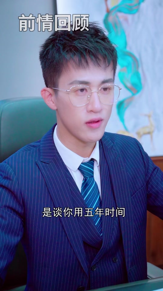 裴川个人资料_裴川个人简介