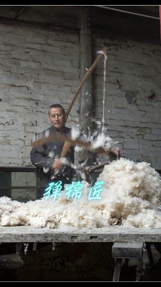 弹棉花机器原理图解_弹棉花的原理是什么意思