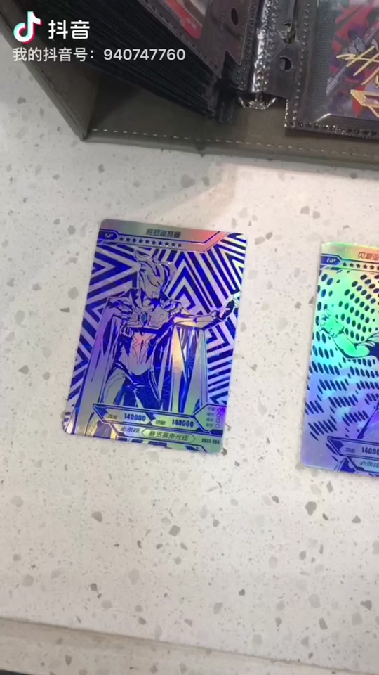 布鲁奥特曼卡片拼图_布鲁奥特曼卡片有哪几种