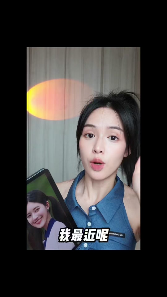 米儿姐姐 麻花辫_米儿姐姐mirror公主发_米儿姐姐mirror - 抖音