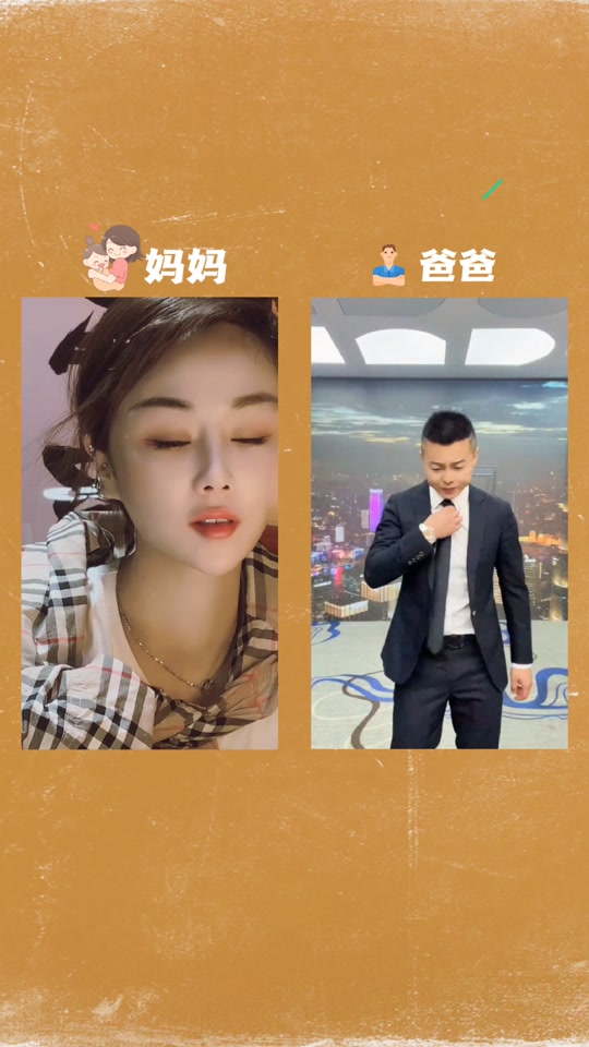 胜仔老婆孩子是真的吗