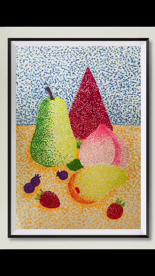 点彩静物高分卷