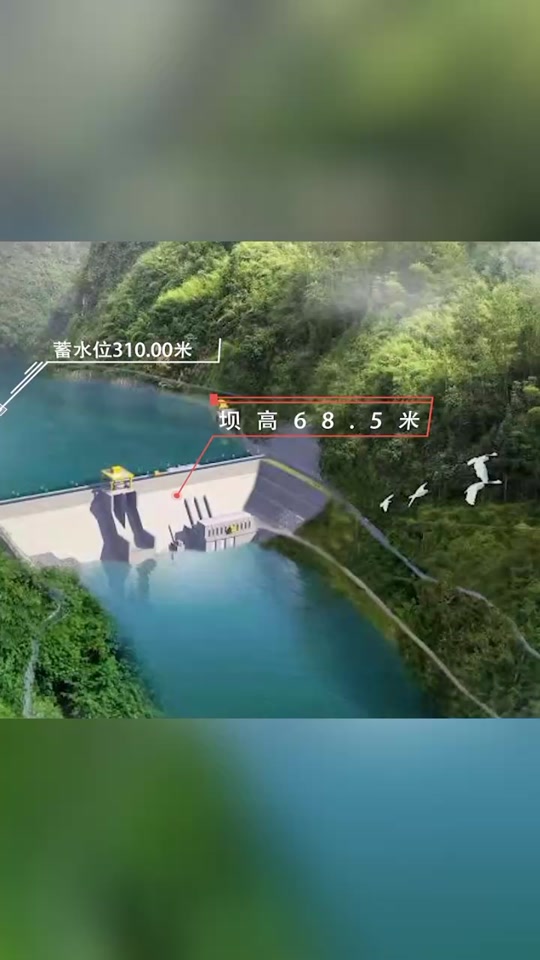 湖南大兴寨水库预计竣工时间 - 抖音