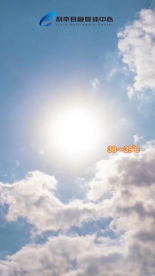 安徽亳州利辛天气预报今日情况