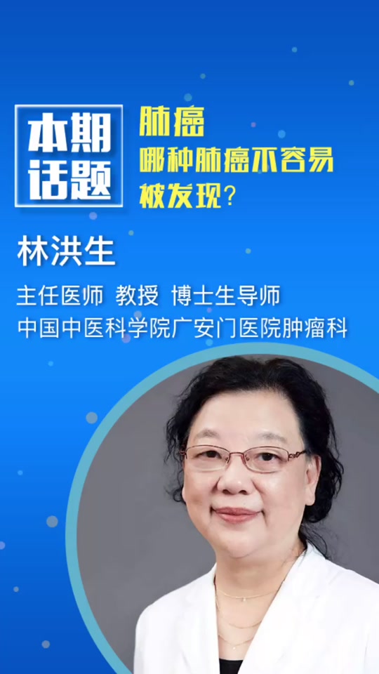 林洪生工作室为什么一直有号 - 抖音