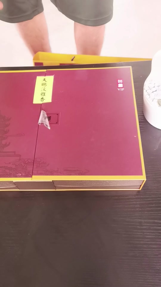 天赐淡雅香雨季_天赐淡雅香是什么意思