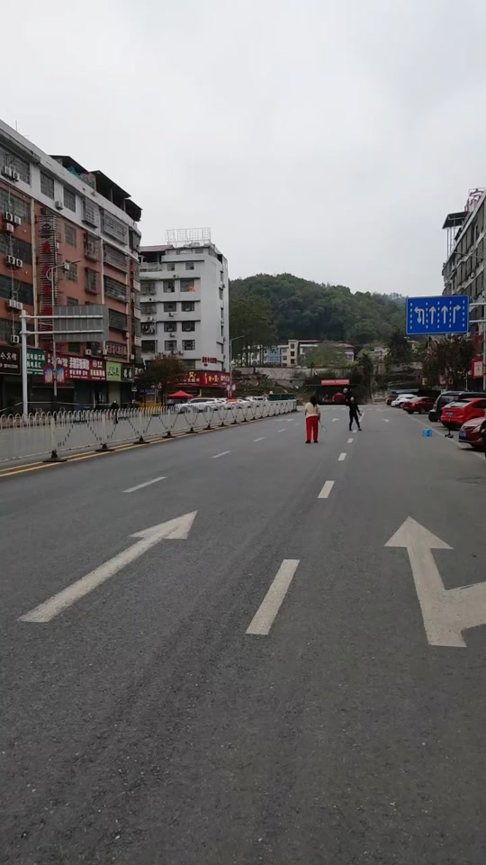 马路打羽毛球 - 抖音