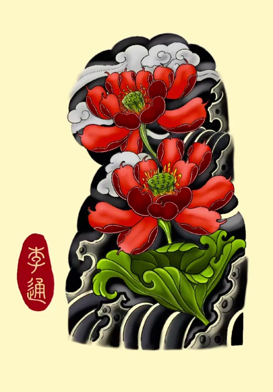 小臂荷花手稿 - 抖音