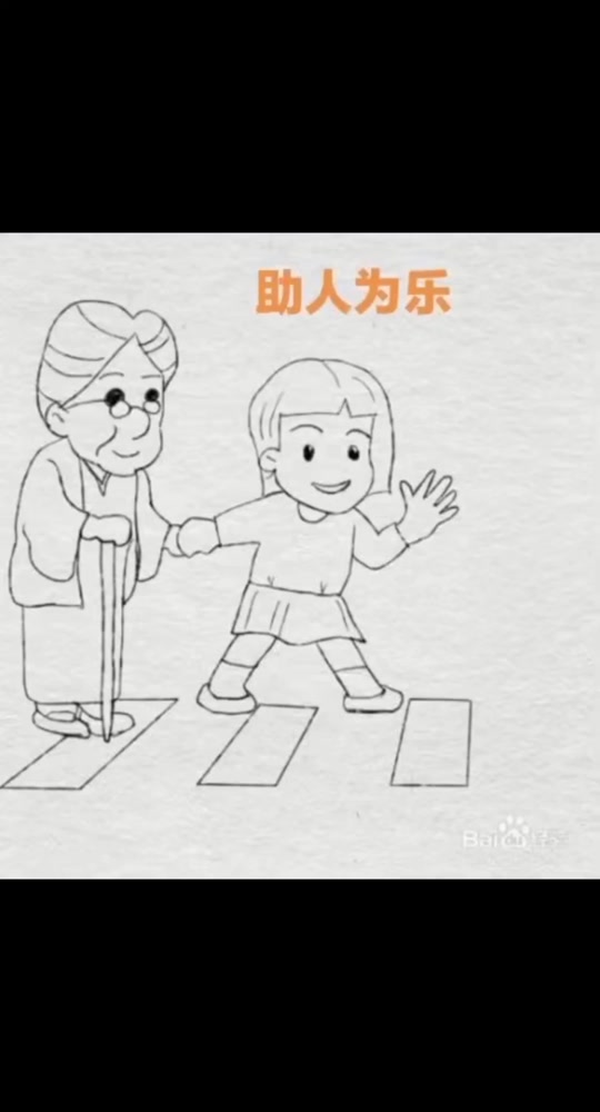 乌兹别克族简笔画