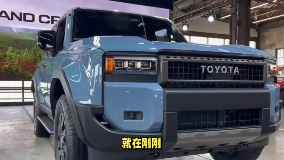 tjcruiser国内上市时间 - 抖音