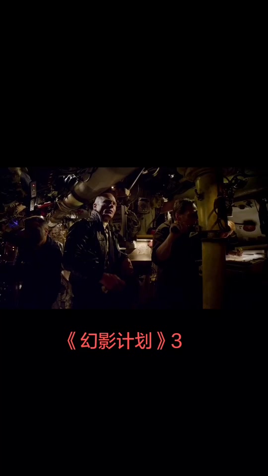 艾德哈里斯_艾德哈里斯是徳裔么_艾德哈里斯的战争电影 - 抖音