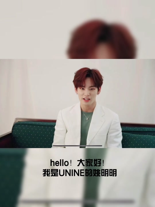 姚明明看seventeen领奖_姚明明个人资料简介