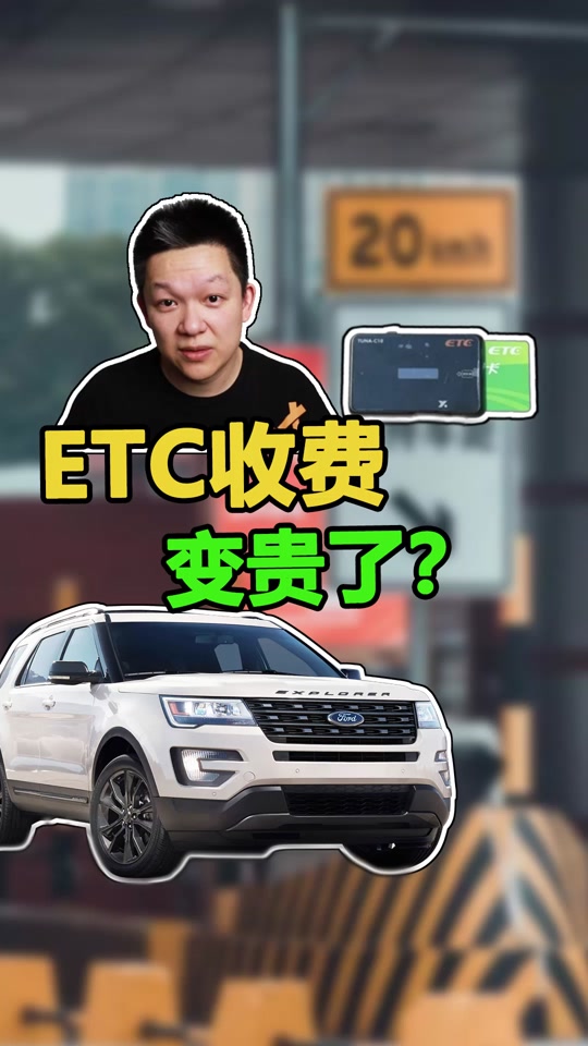 etc币2025年会涨到多少 - 抖音