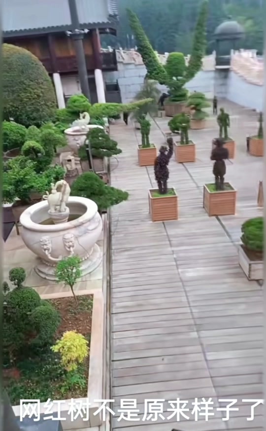 吴洪昌身价多少亿_六盘水吴洪昌 个人资料_贵州六盘水吴洪昌豪宅景观