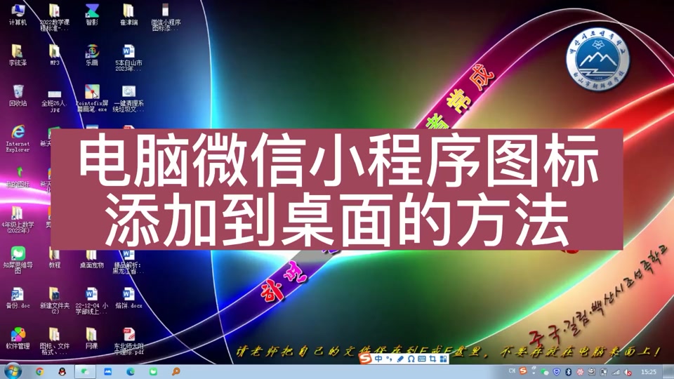 app小程序开发团队轻松应对_开发app的团队_团队开发软件