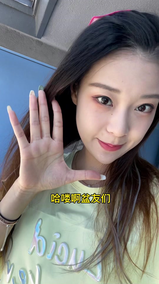 睿塔塔和一坨小红花